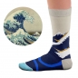 Preview: Socken Kunstwerke - Hokusai "Die große Welle vor Kanagawa"